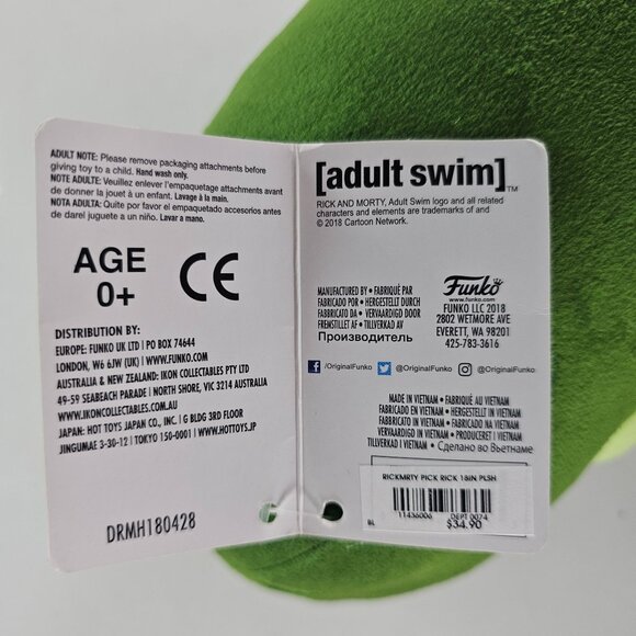 Rick And Morty Galactic Plushies Pickle Rick 18" NWT - Picture 4 of 11